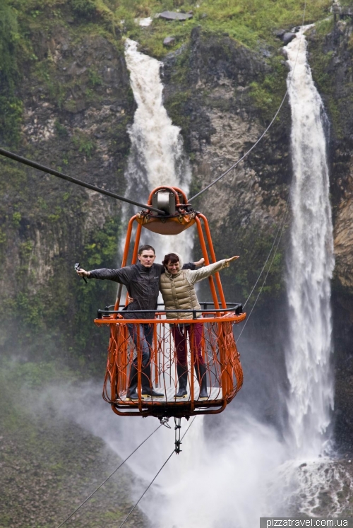 Водоспад Cascada El Manto de la Novia