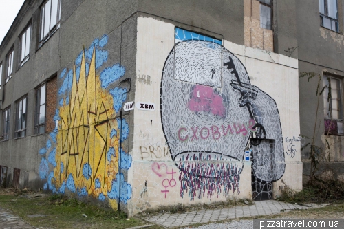 Graffiti in Kamianets-Podilskyi