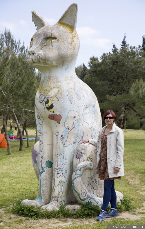 Ta' Qali National Park