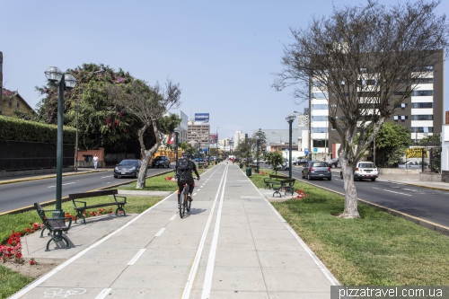 Arequipa Avenue