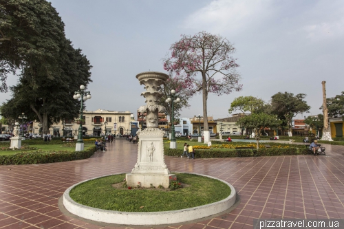 Municipal Park in Barranco district