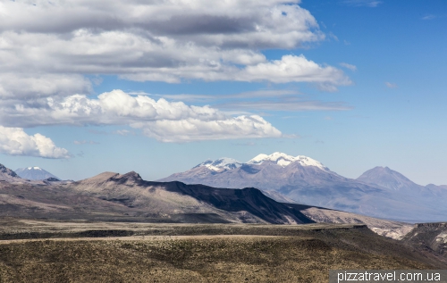 Lookout Mirador de los Andes