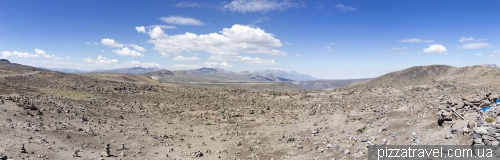 Lookout Mirador de los Andes