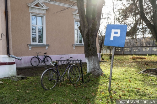 Психоневрологічний палац-інтернат