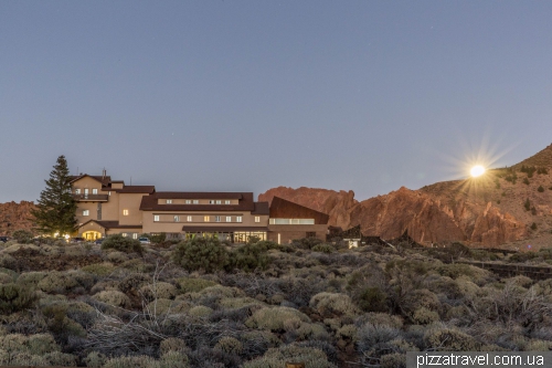 Teide National Park