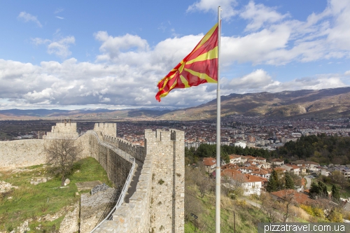 Ohrid, Samuel Fortress