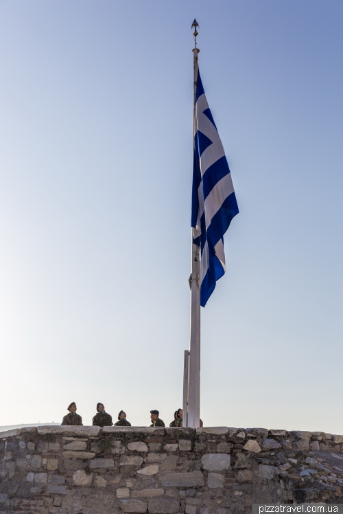 Flag raising ceremony