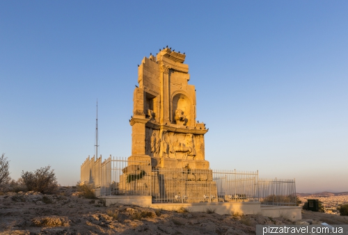 Filopappu Monument