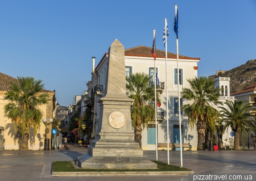 Nafplio