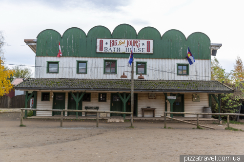 The Wild West-style town of Pullman City in the Harz Mountains