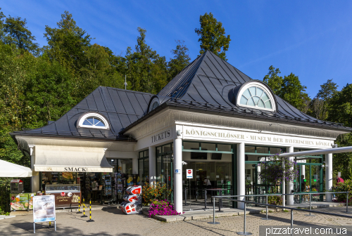 Хохеншвангау (Hohenschwangau)