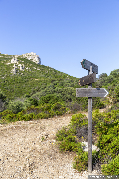 Picturesque views from the top of Mount Ruju