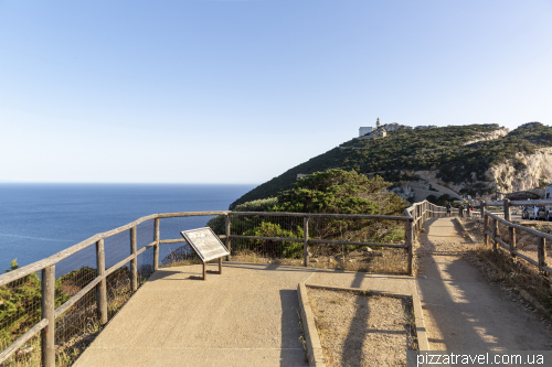 Мис Кача (Capo Caccia)