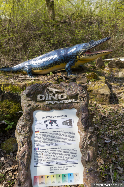 Динопарк около озера Штайнхуде (Dinopark Münchehagen)