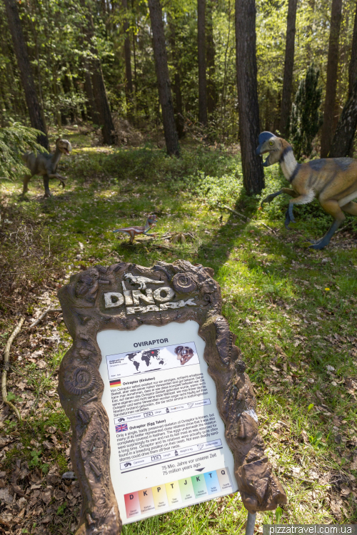 Динопарк біля озера Штайнхуде (Dinopark Münchehagen)