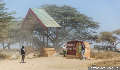 Serengeti National Park