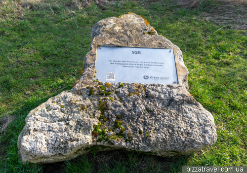 The ruins of the royal palace of Werla (Königspfalz Werla)