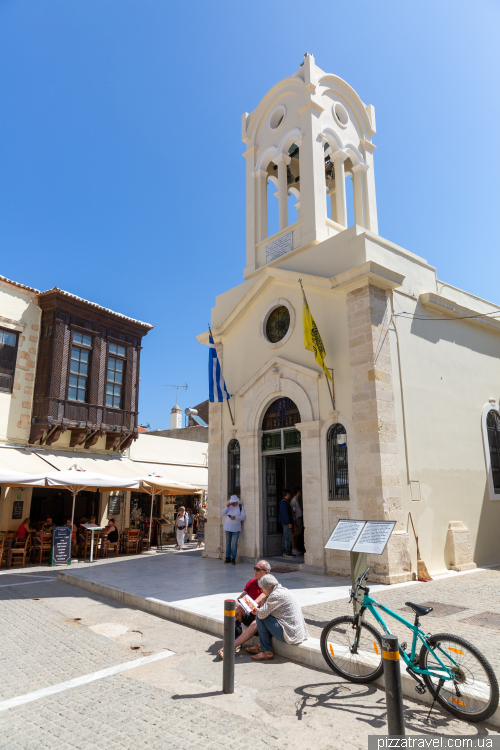 Rethymno