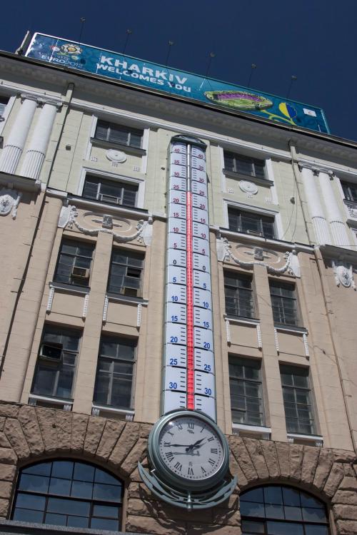 Thermometer, a favorite meeting place of Kharkiv citizens, 6 meters tall, constructed in 1976 in the Kharkiv Institute of Metrology (in 2012 the new one was created)