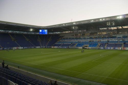 Dnipro Arena stadium