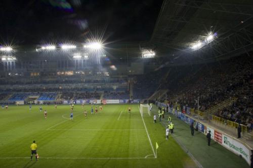 Dnipro Arena stadium