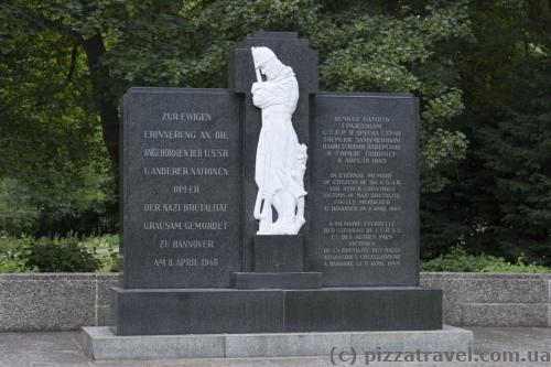 Memorial to Soviet citizens tortured by the Nazis in Hannover on April 8, 1945