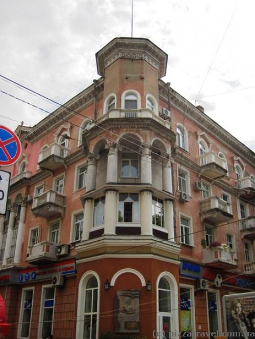 House on the Sovetskaya (Radyanska) Street