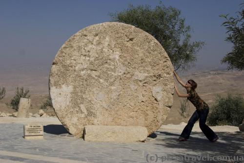 The rock which was used to close the monastery gates at Mount Nebo