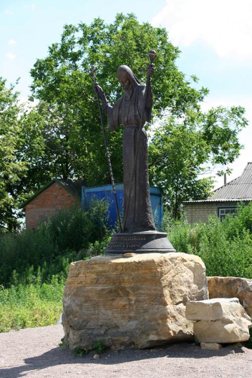 Monument to the metropolitan bishop Joseph Nelyubovych-Tukalsky