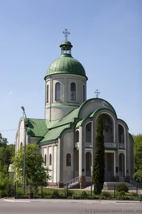 Church of St. Peter and Paul (1998)