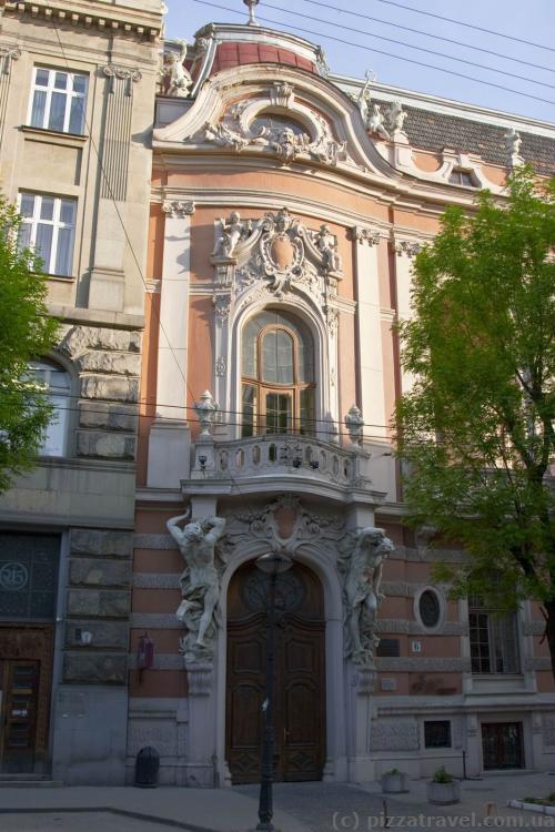 Lviv House of Scientists